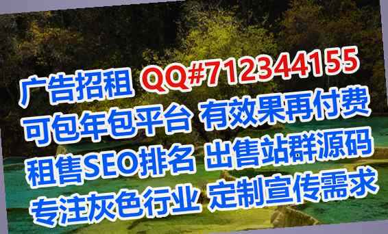 保定代妈化工门市部